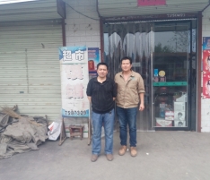 萬杰饅頭機，給我們帶來的福音